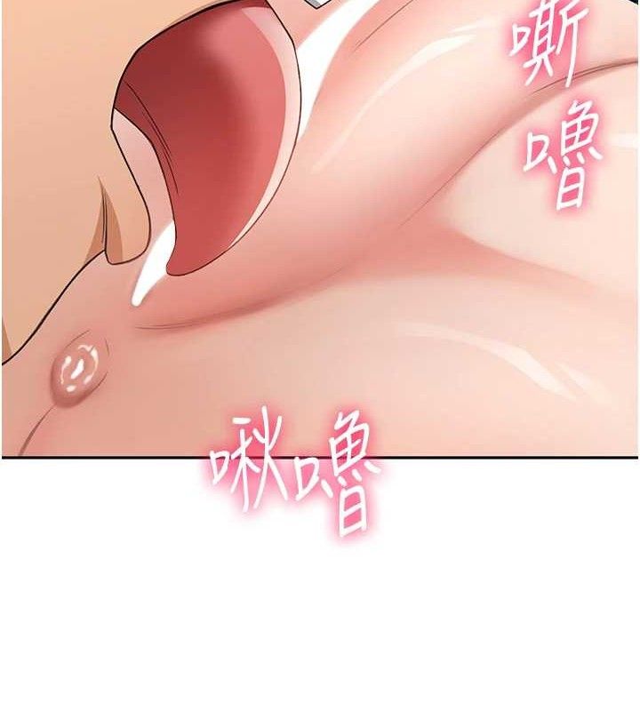 [韩国漫画] 顶加套房的春天 剧情,熟女人妻#[135P]-121