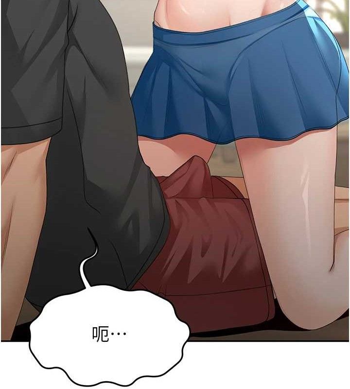 [韩国漫画] 顶加套房的春天 剧情,熟女人妻#[135P]-23