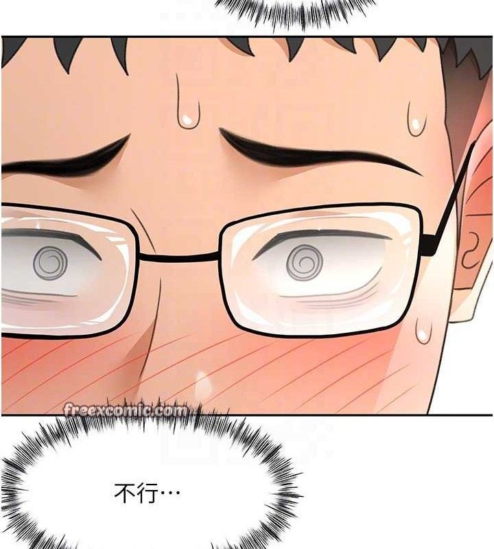 [韩国漫画] 顶加套房的春天 剧情,熟女人妻#[135P]-30