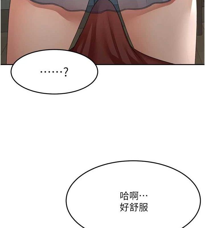 [韩国漫画] 顶加套房的春天 剧情,熟女人妻#[135P]-37