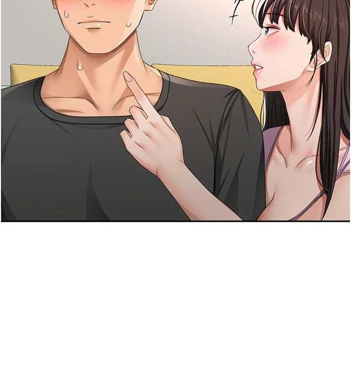 [韩国漫画] 顶加套房的春天 剧情,熟女人妻#[135P]-4