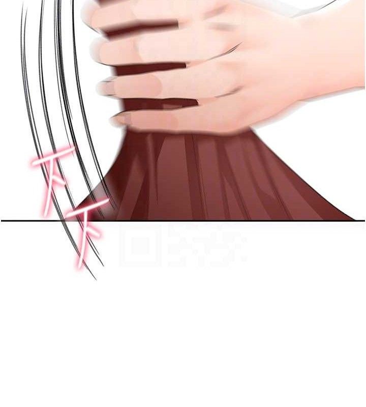 [韩国漫画] 顶加套房的春天 剧情,熟女人妻#[135P]-81