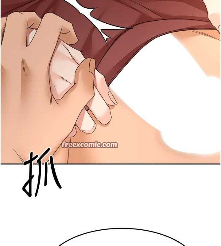 [韩国漫画] 顶加套房的春天 剧情,熟女人妻#[135P]-90