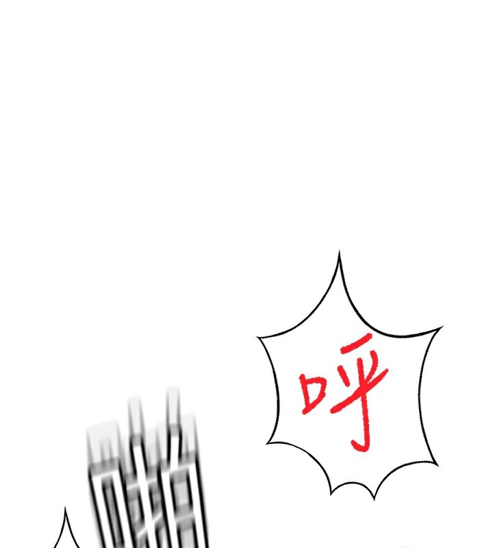 [韩国漫画] 顶加套房的春天 剧情,熟女人妻#[167P]-1