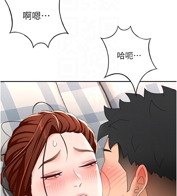 [韩国漫画] 顶加套房的春天 剧情,熟女人妻#[167P]-101