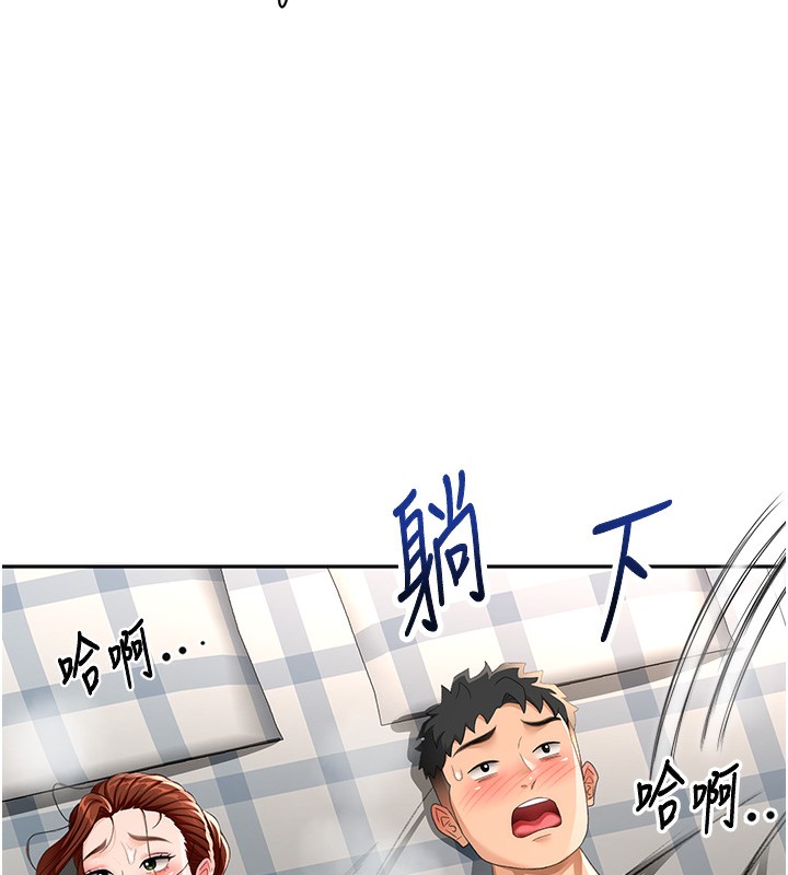 [韩国漫画] 顶加套房的春天 剧情,熟女人妻#[167P]-123