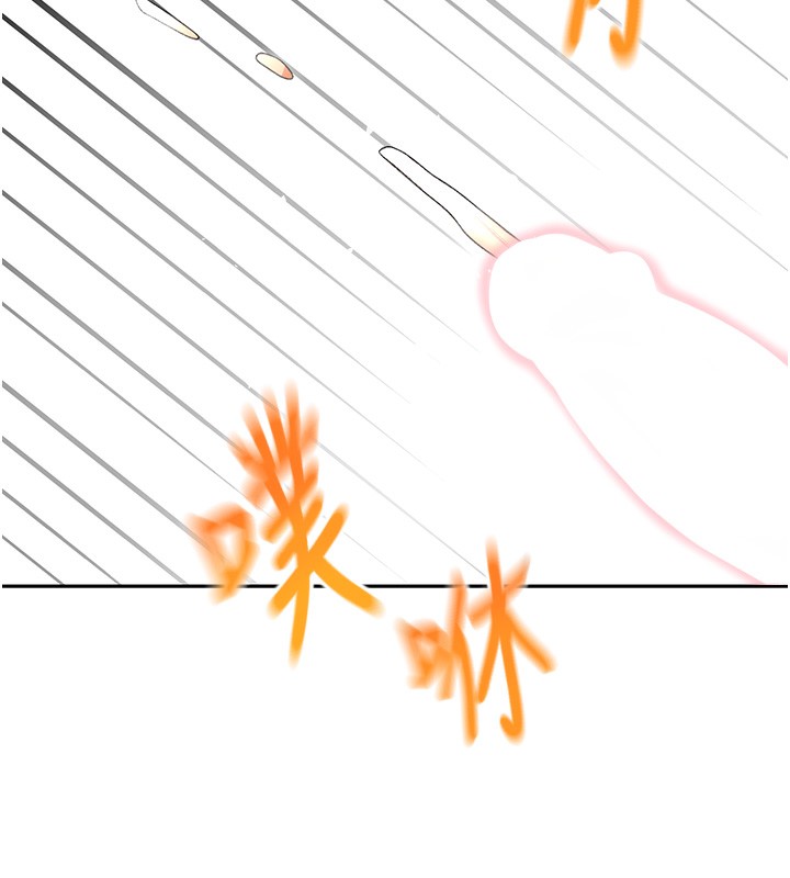 [韩国漫画] 顶加套房的春天 剧情,熟女人妻#[167P]-140