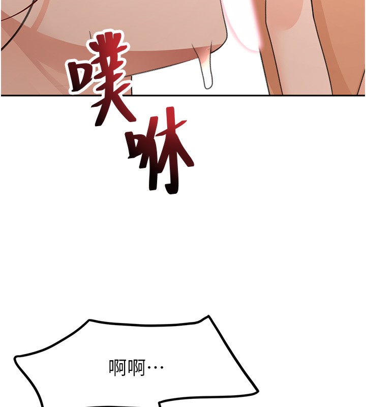 [韩国漫画] 顶加套房的春天 剧情,熟女人妻#[167P]-15