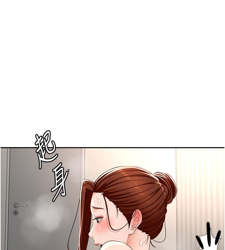 [韩国漫画] 顶加套房的春天 剧情,熟女人妻#[167P]-152