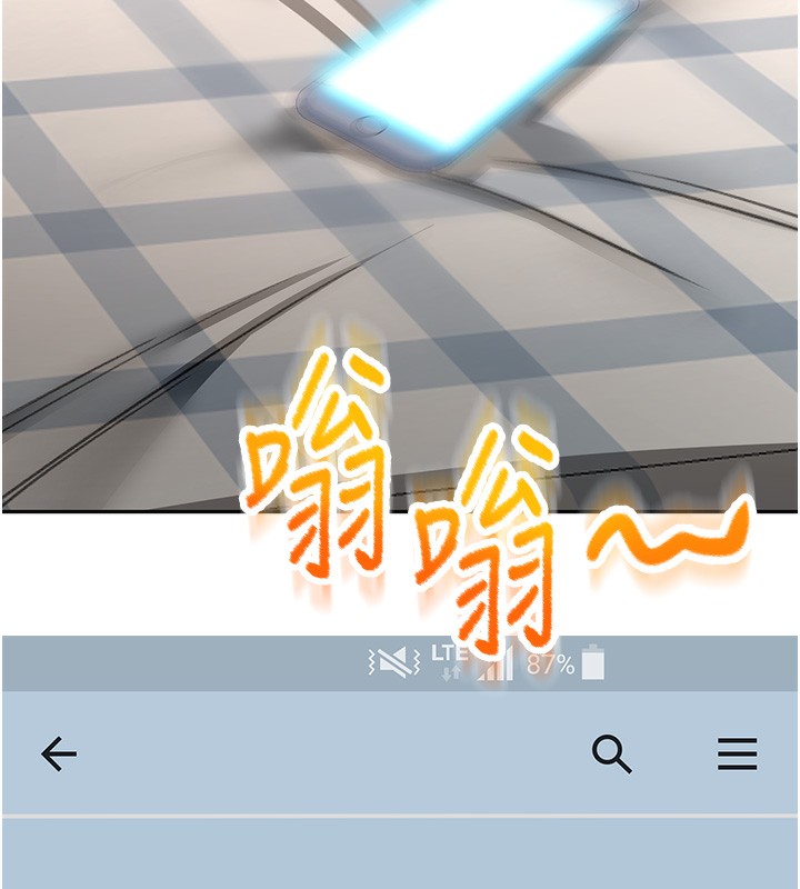 [韩国漫画] 顶加套房的春天 剧情,熟女人妻#[167P]-155