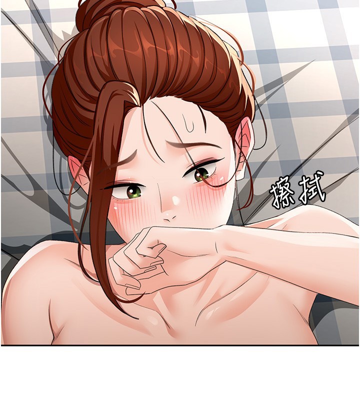 [韩国漫画] 顶加套房的春天 剧情,熟女人妻#[167P]-22