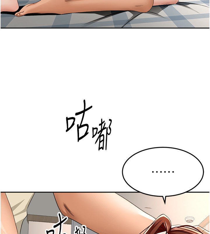 [韩国漫画] 顶加套房的春天 剧情,熟女人妻#[167P]-26