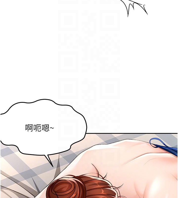 [韩国漫画] 顶加套房的春天 剧情,熟女人妻#[167P]-46