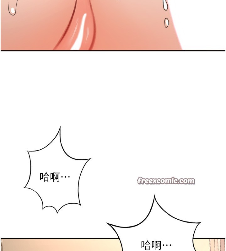 [韩国漫画] 顶加套房的春天 剧情,熟女人妻#[167P]-50