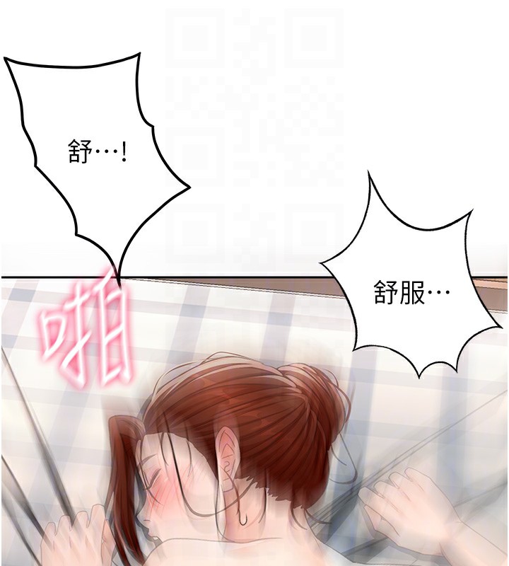 [韩国漫画] 顶加套房的春天 剧情,熟女人妻#[167P]-68