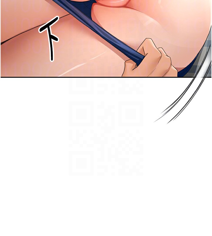 [韩国漫画] 顶加套房的春天 剧情,熟女人妻#[167P]-74