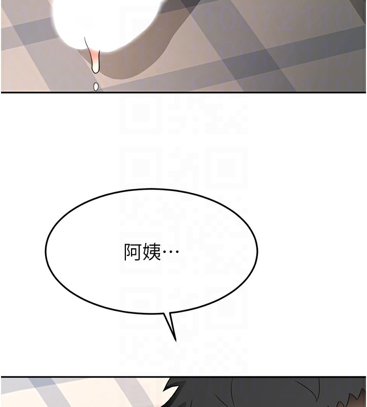 [韩国漫画] 顶加套房的春天 剧情,熟女人妻#[167P]-78