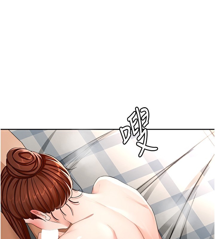 [韩国漫画] 顶加套房的春天 剧情,熟女人妻#[168P]-1