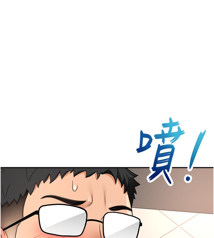 [韩国漫画] 顶加套房的春天 剧情,熟女人妻#[168P]-110