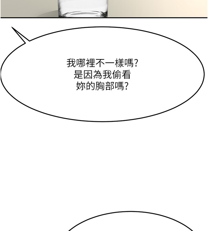 [韩国漫画] 顶加套房的春天 剧情,熟女人妻#[168P]-131