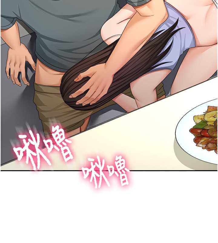 [韩国漫画] 顶加套房的春天 剧情,熟女人妻#[168P]-167