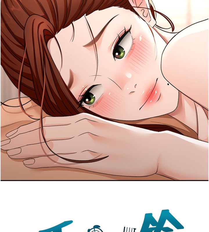 [韩国漫画] 顶加套房的春天 剧情,熟女人妻#[168P]-17