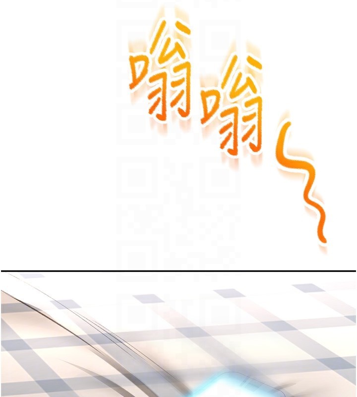 [韩国漫画] 顶加套房的春天 剧情,熟女人妻#[168P]-20