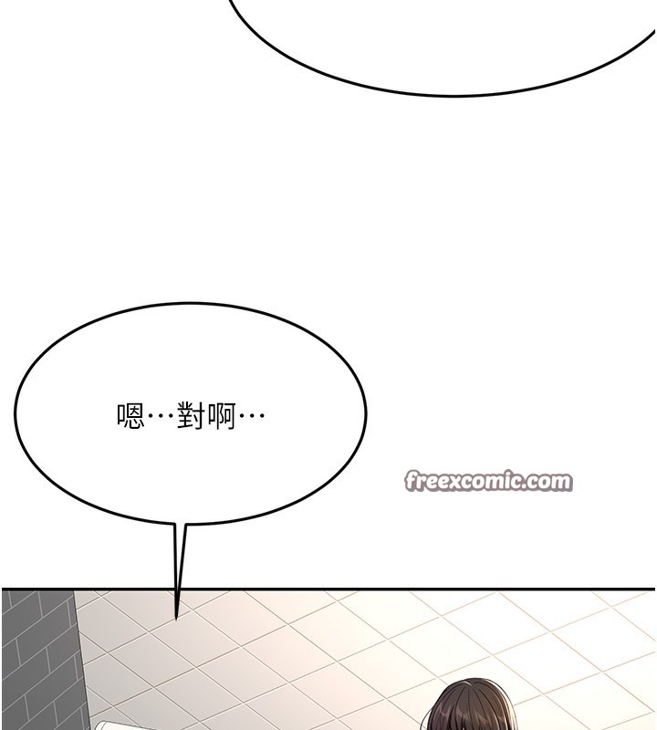 [韩国漫画] 顶加套房的春天 剧情,熟女人妻#[168P]-26