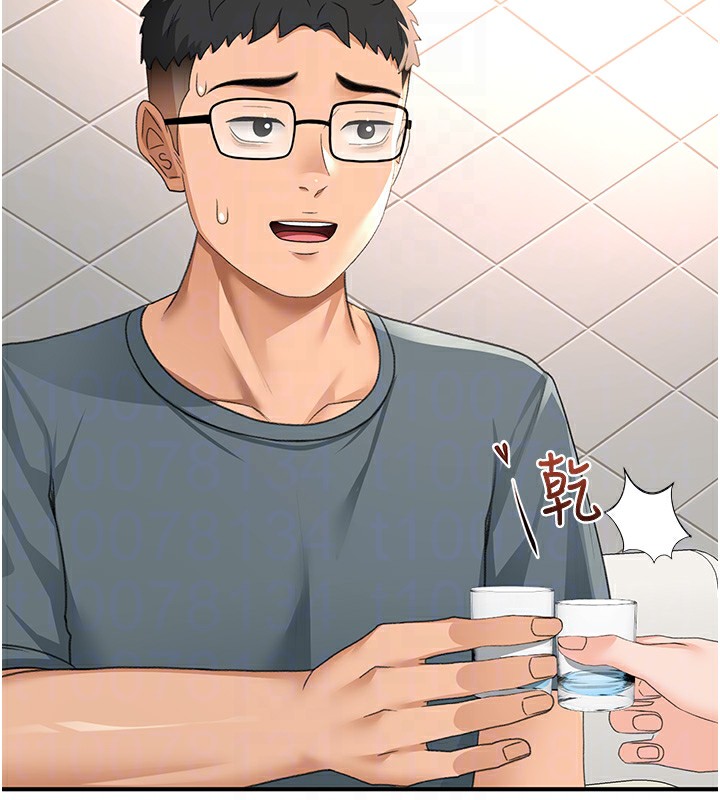 [韩国漫画] 顶加套房的春天 剧情,熟女人妻#[168P]-28