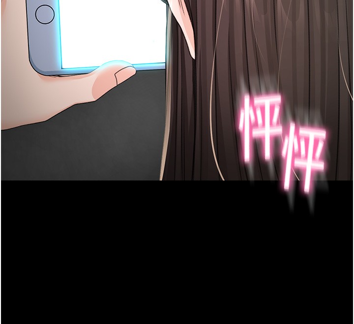 [韩国漫画] 顶加套房的春天 剧情,熟女人妻#[168P]-77