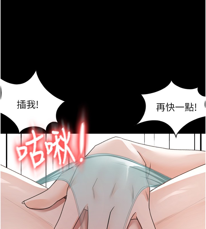 [韩国漫画] 顶加套房的春天 剧情,熟女人妻#[168P]-90