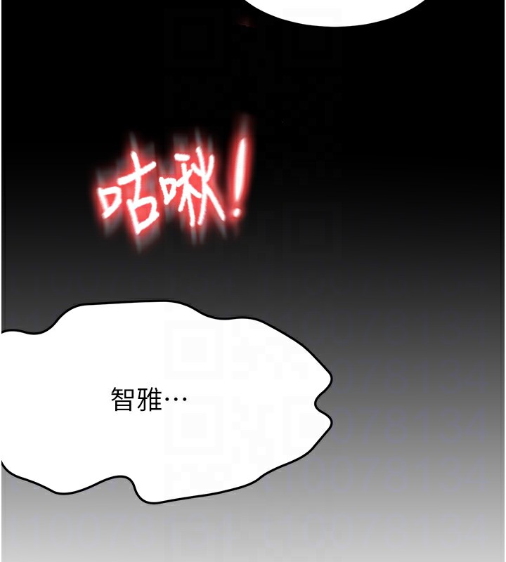 [韩国漫画] 顶加套房的春天 剧情,熟女人妻#[168P]-92