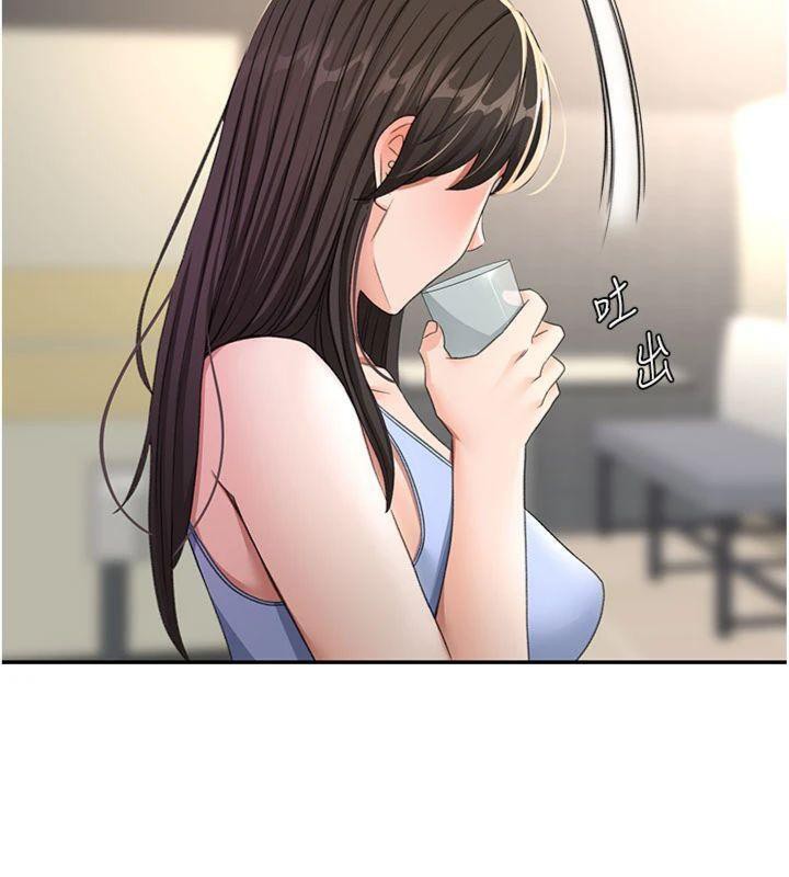 [韩国漫画] 顶加套房的春天 剧情,熟女人妻#[146P]-101