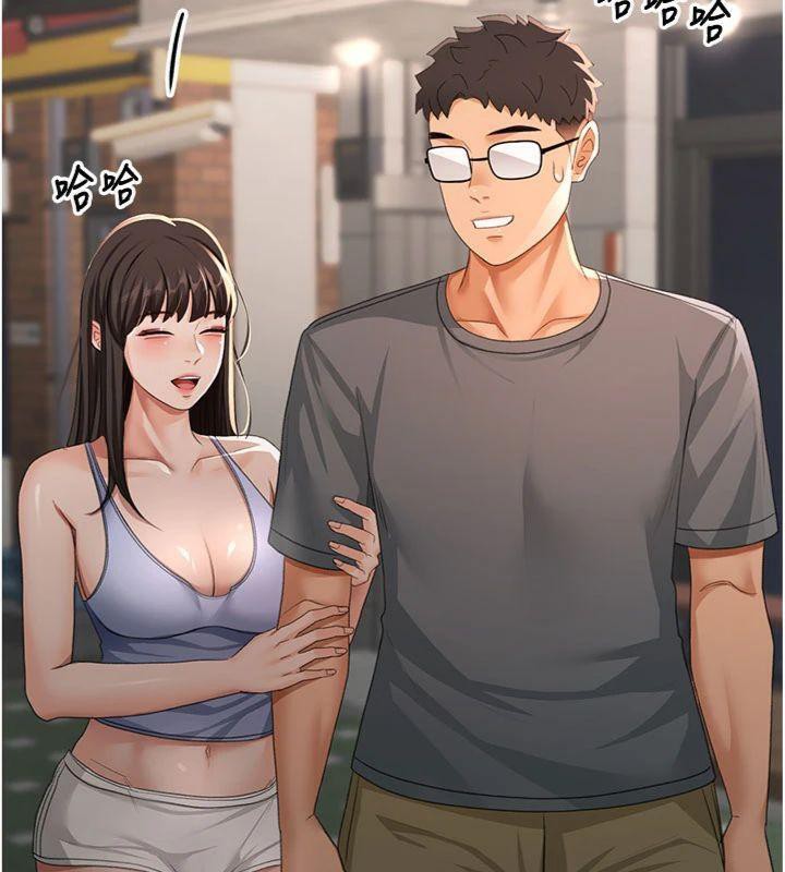 [韩国漫画] 顶加套房的春天 剧情,熟女人妻#[146P]-107