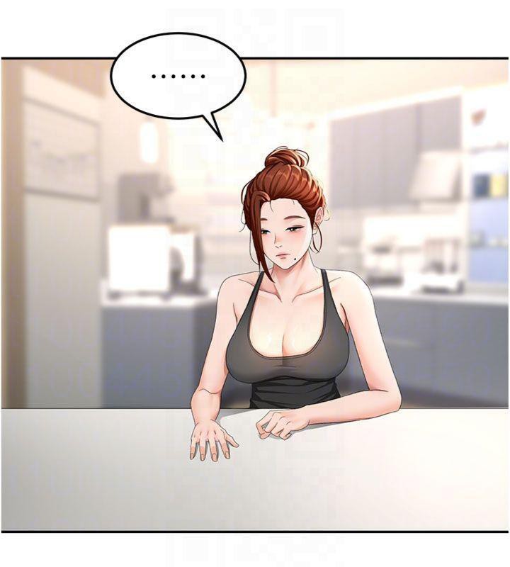 [韩国漫画] 顶加套房的春天 剧情,熟女人妻#[146P]-111