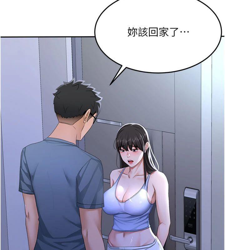 [韩国漫画] 顶加套房的春天 剧情,熟女人妻#[146P]-117