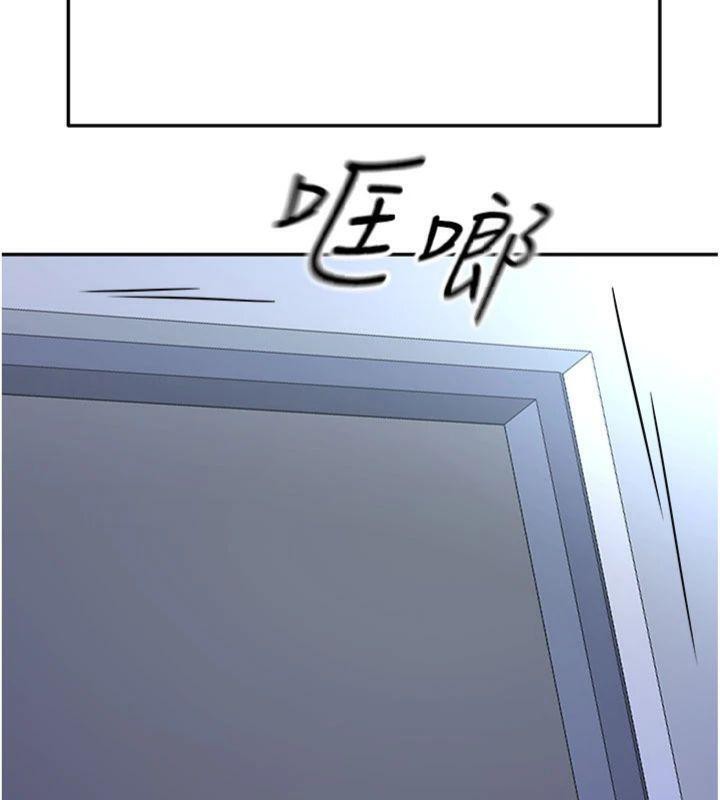 [韩国漫画] 顶加套房的春天 剧情,熟女人妻#[146P]-136