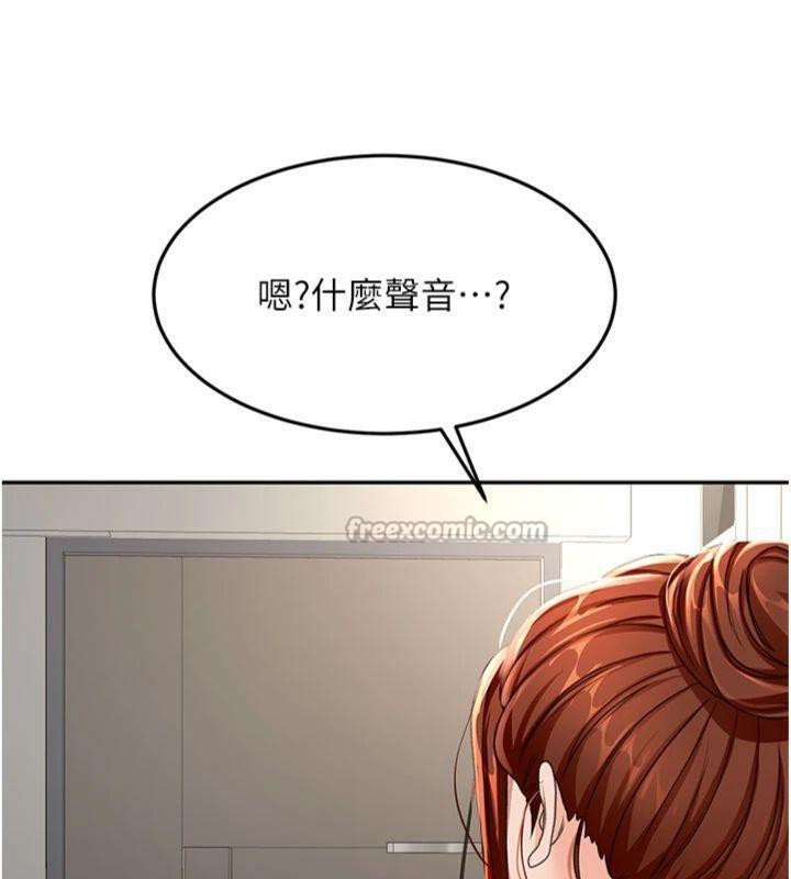 [韩国漫画] 顶加套房的春天 剧情,熟女人妻#[146P]-138