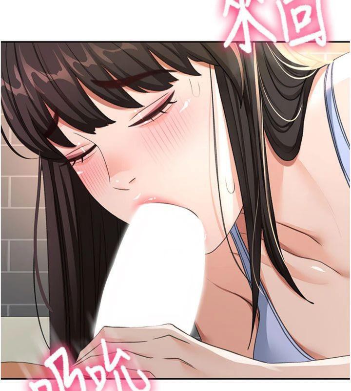 [韩国漫画] 顶加套房的春天 剧情,熟女人妻#[146P]-15