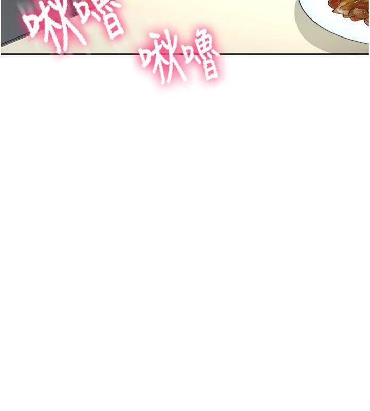 [韩国漫画] 顶加套房的春天 剧情,熟女人妻#[146P]-18