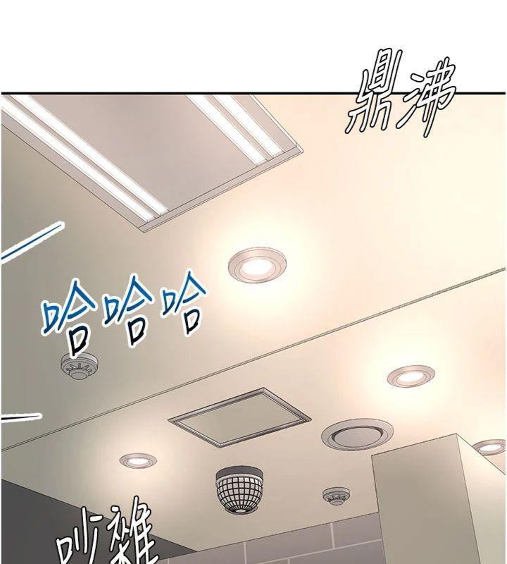 [韩国漫画] 顶加套房的春天 剧情,熟女人妻#[146P]-23