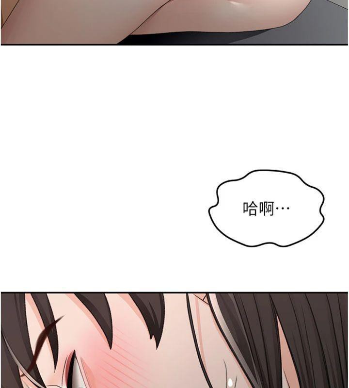[韩国漫画] 顶加套房的春天 剧情,熟女人妻#[146P]-27