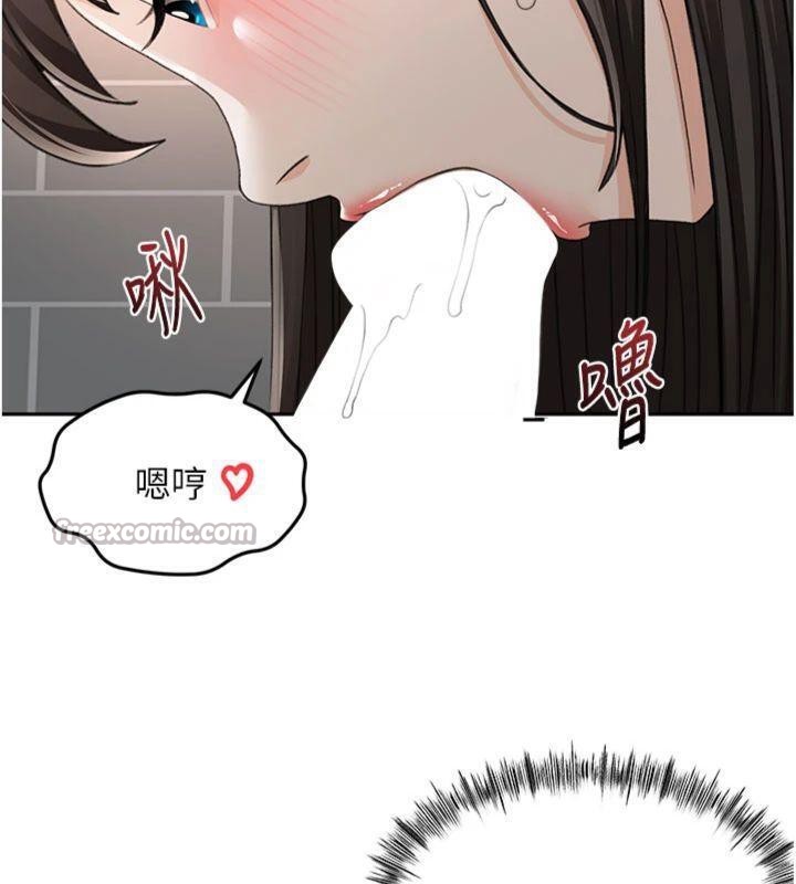 [韩国漫画] 顶加套房的春天 剧情,熟女人妻#[146P]-28