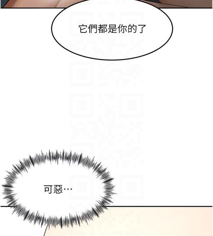 [韩国漫画] 顶加套房的春天 剧情,熟女人妻#[146P]-51