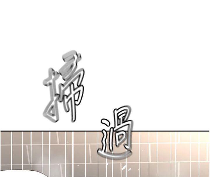 [韩国漫画] 顶加套房的春天 剧情,熟女人妻#[146P]-57