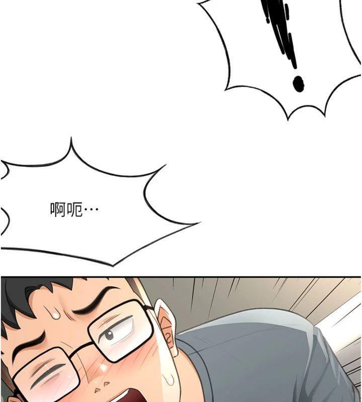 [韩国漫画] 顶加套房的春天 剧情,熟女人妻#[146P]-59