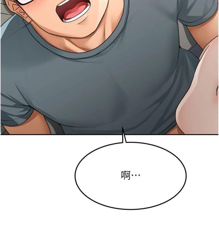 [韩国漫画] 顶加套房的春天 剧情,熟女人妻#[146P]-60