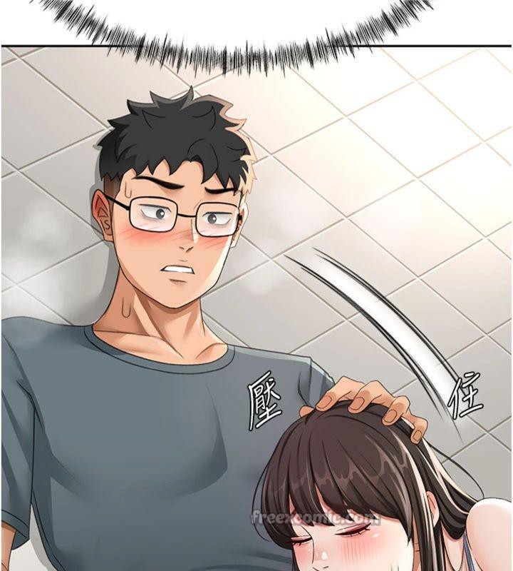 [韩国漫画] 顶加套房的春天 剧情,熟女人妻#[146P]-69