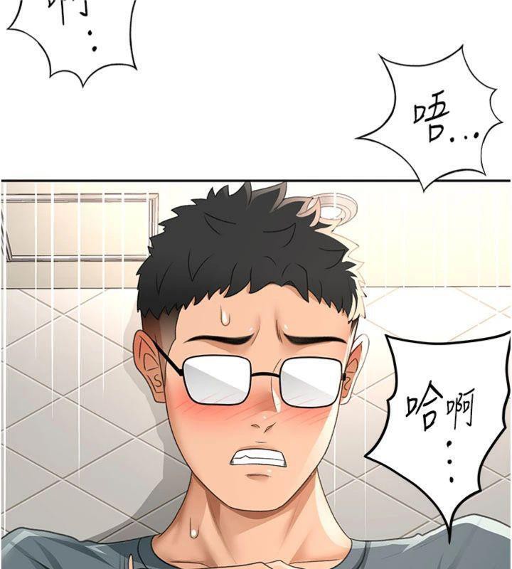 [韩国漫画] 顶加套房的春天 剧情,熟女人妻#[146P]-77