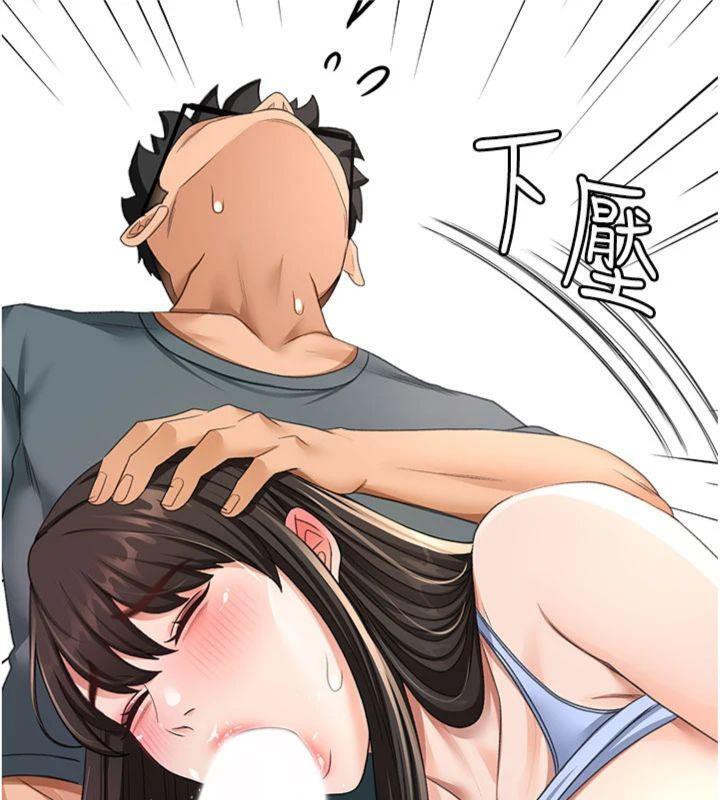 [韩国漫画] 顶加套房的春天 剧情,熟女人妻#[146P]-84